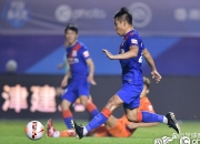 恒大足球队在亚洲杯赛场获得冠军头衔