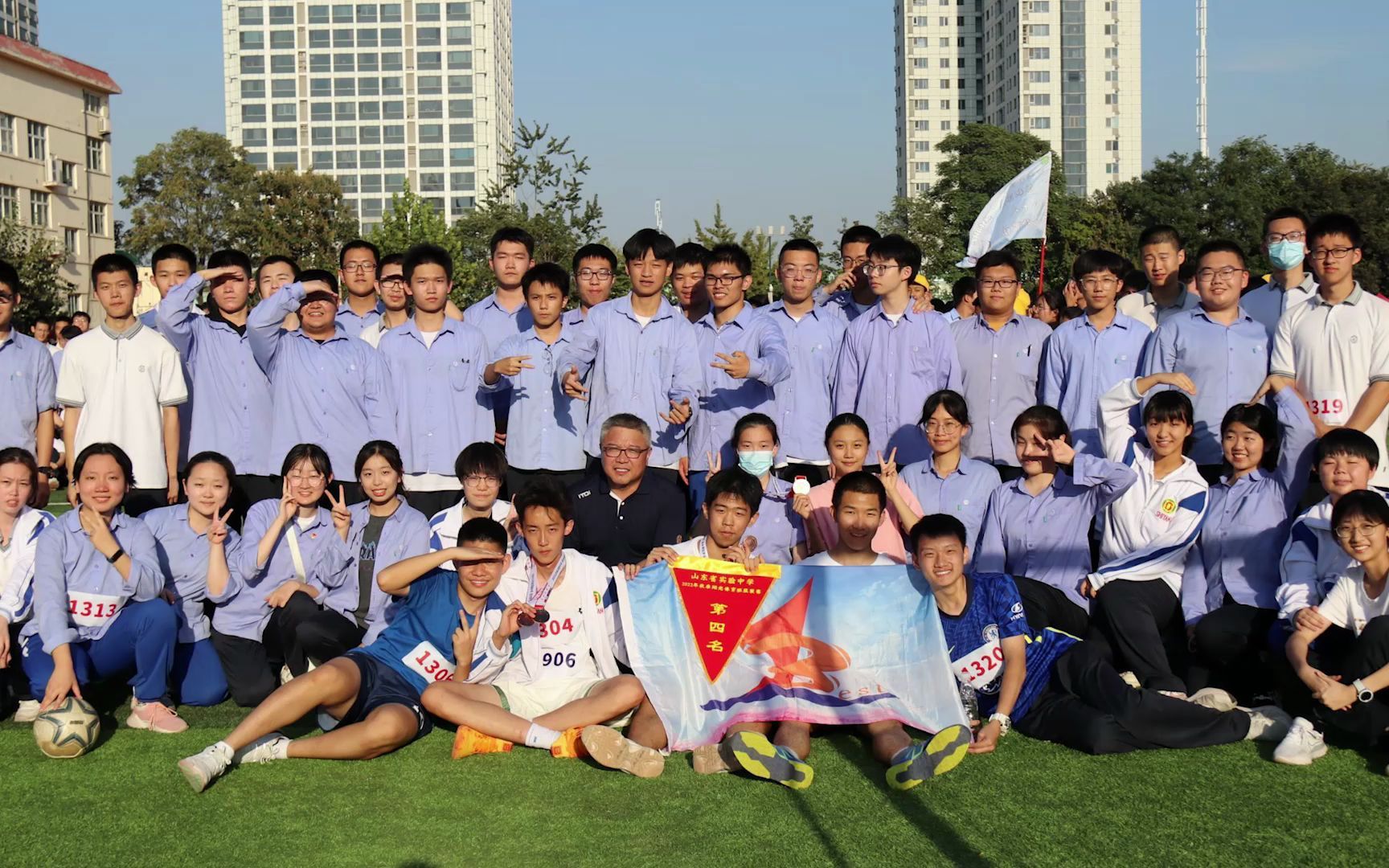 誓夺桂冠，亚洲足球比赛中的争夺之战