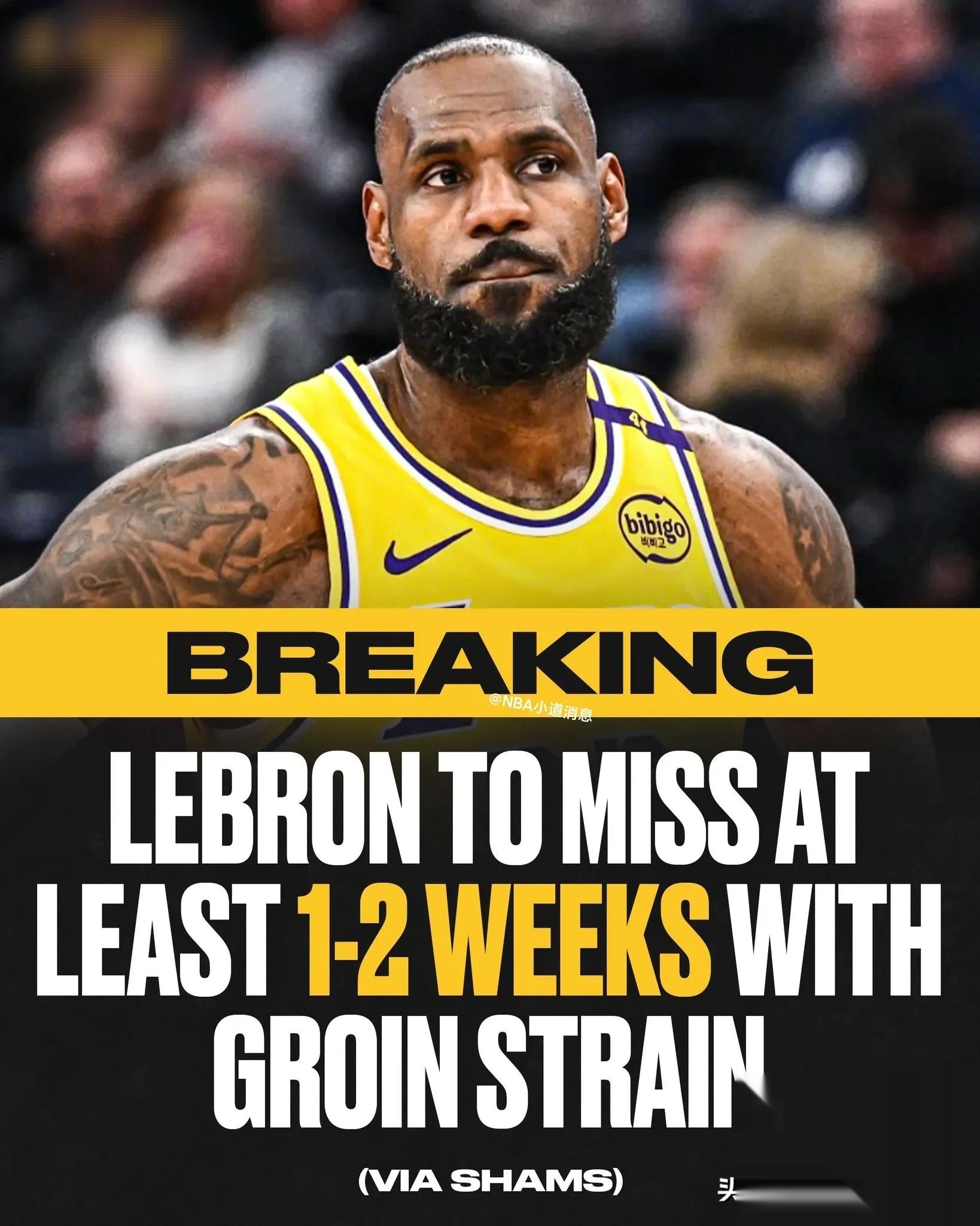 詹姆斯爆发新星，冲击季后赛刷新纪录，爵士球队迎来希望！